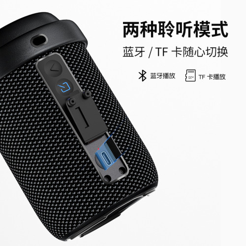 新款無線藍牙音箱帶RGB燈可攜式防水小音響氛圍燈旋轉加音量 新款無線藍牙音箱帶RGB燈可攜式防水小音響氛圍燈旋轉加音量