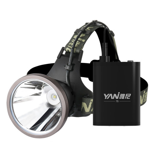雅尼7S分體式頭燈強光充電超亮頭戴式手電筒鋰電超長續航戶外礦燈 雅尼7S分體式頭燈強光充電超亮頭戴式手電筒鋰電超長續航戶外礦燈