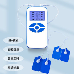 針灸電療理療儀貼脈沖按摩器頸椎腰部背部多功能電擊經絡疏通迷你