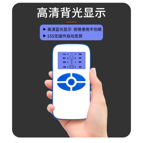 針灸電療理療儀貼脈沖按摩器頸椎腰部背部多功能電擊經絡疏通迷你 針灸電療理療儀貼脈沖按摩器頸椎腰部背部多功能電擊經絡疏通迷你