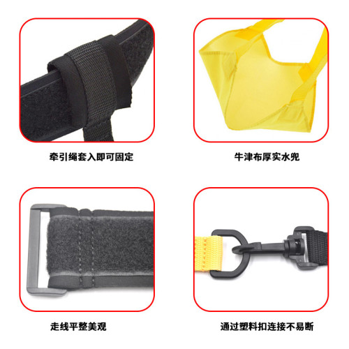 遊泳阻力傘兒童成人遊泳拉力器裝備水中阻力帶爆發力遊泳訓練裝備