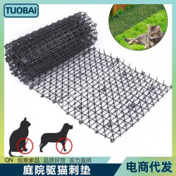 庭院防貓刺墊驅貓神器防狗網刺墊防上床爬亂寵物防貓刺墊驅趕動物