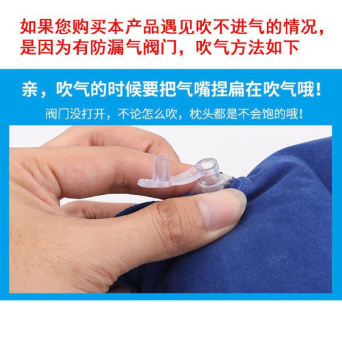 旅行枕可攜式折疊充氣枕頭成人戶外睡枕腰墊辦公室靠枕午休睡覺神器
