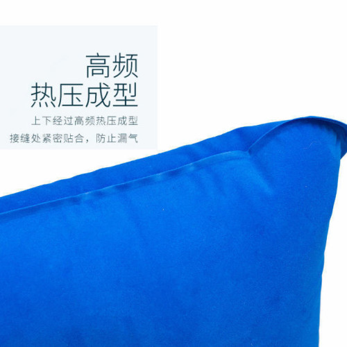 旅行枕可攜式折疊充氣枕頭成人戶外睡枕腰墊辦公室靠枕午休睡覺神器