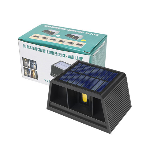 LED太陽能壁燈戶外花園圍牆裝飾壁燈可調節亮度景觀氛圍燈 LED太陽能壁燈戶外花園圍牆裝飾壁燈可調節亮度景觀氛圍燈