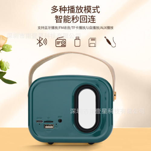 新款藍牙音箱創意復古迷你可攜式音響插卡收音機無線禮品高顔值音箱 新款藍牙音箱創意復古迷你可攜式音響插卡收音機無線禮品高顔值音箱
