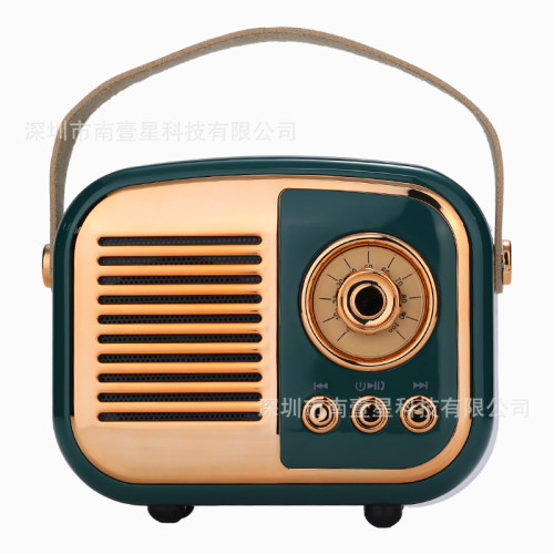 新款藍牙音箱創意復古迷你可攜式音響插卡收音機無線禮品高顔值音箱 新款藍牙音箱創意復古迷你可攜式音響插卡收音機無線禮品高顔值音箱