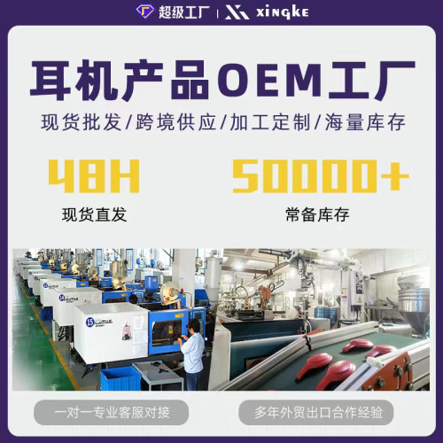 800#小批量頭戴式藍牙耳機折曡FM插卡耳麥頭戴式藍牙耳機 800#小批量頭戴式藍牙耳機折曡FM插卡耳麥頭戴式藍牙耳機