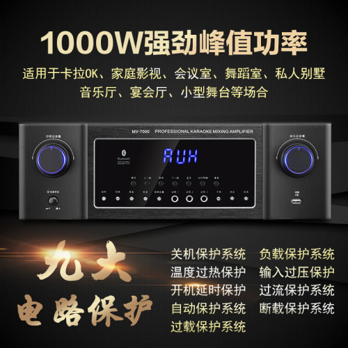 戶外音響套裝家用點歌箱功放酒吧設備點歌機家庭卡拉全套舞台會議 戶外音響套裝家用點歌箱功放酒吧設備點歌機家庭卡拉全套舞台會議