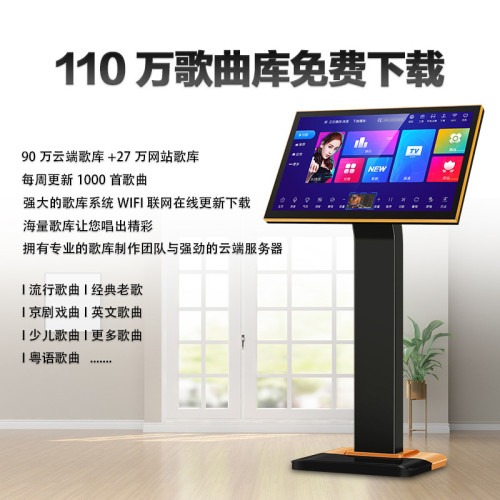 戶外音響套裝家用點歌箱功放酒吧設備點歌機家庭卡拉全套舞台會議 戶外音響套裝家用點歌箱功放酒吧設備點歌機家庭卡拉全套舞台會議