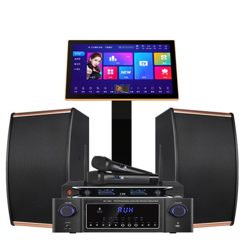 戶外音響套裝家用點歌箱功放酒吧設備點歌機家庭卡拉全套舞台會議 戶外音響套裝家用點歌箱功放酒吧設備點歌機家庭卡拉全套舞台會議