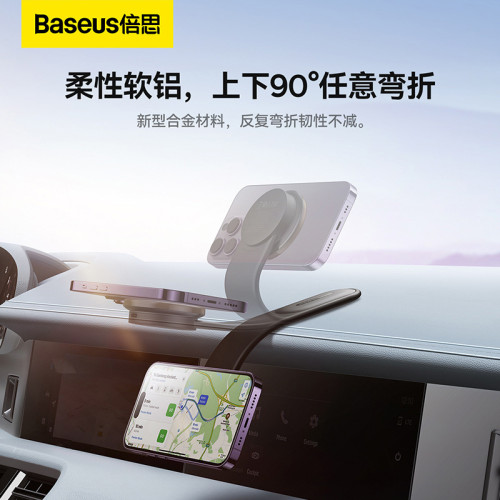 車用無線充電器手機支架MagSafe磁吸折曡汽車導航車用手機架禮品 車用無線充電器手機支架MagSafe磁吸折曡汽車導航車用手機架禮品