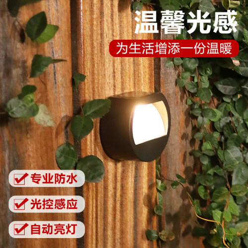 太陽能戶外防水小壁燈庭院燈樓梯階梯燈台階燈室外布置院子裝飾氛 太陽能戶外防水小壁燈庭院燈樓梯階梯燈台階燈室外布置院子裝飾氛