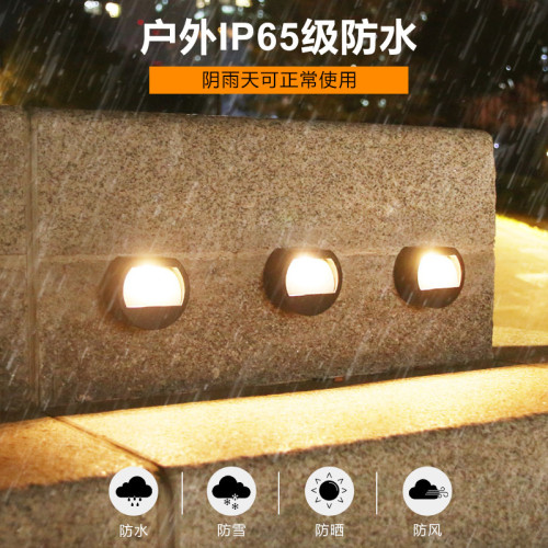 太陽能戶外防水小壁燈庭院燈樓梯階梯燈台階燈室外布置院子裝飾氛 太陽能戶外防水小壁燈庭院燈樓梯階梯燈台階燈室外布置院子裝飾氛