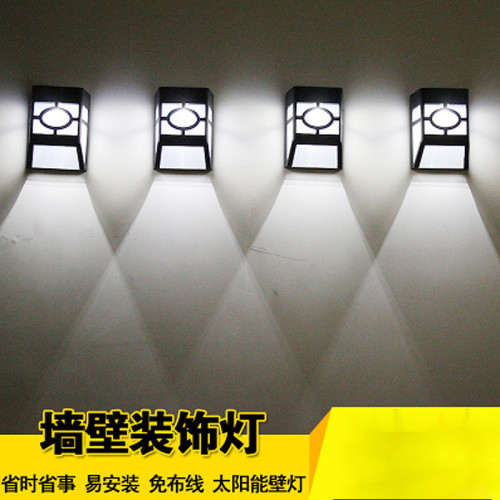太陽能復古壁燈太陽能 LED窗格燈照明壁燈庭院燈花園別墅小夜燈照 太陽能復古壁燈太陽能 LED窗格燈照明壁燈庭院燈花園別墅小夜燈照