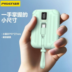 品勝mini22.5W充電寶迷你10000安培快充PD20W行動電源帶線可攜式