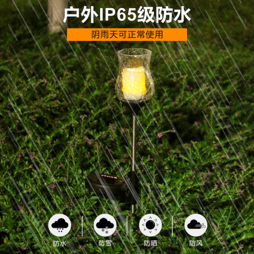 戶外太陽能仿真玻璃鬱金香燈景觀小夜燈草坪燈公園庭院工程裝飾燈 戶外太陽能仿真玻璃鬱金香燈景觀小夜燈草坪燈公園庭院工程裝飾燈