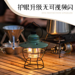 新款戶外照明露營燈超長續航充電營地氛圍復古野營帳篷馬燈
