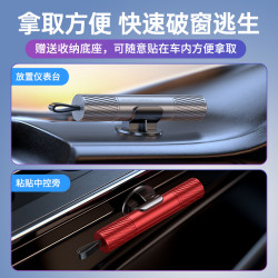 車用安全鎚鋁合金汽車救生鎚多功能水下應急逃生鎚迷你破窗器