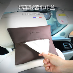 膚感皮車用紙巾盒汽車抽紙盒奶油風扶手箱遮陽板座椅掛式抽紙套