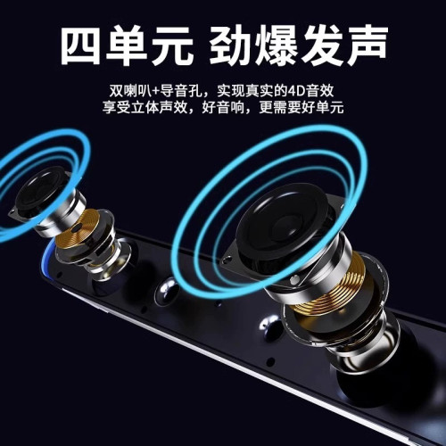 桌上型電腦音響藍牙戶外家用桌面有線音箱重低音砲筆電帶麥克風小