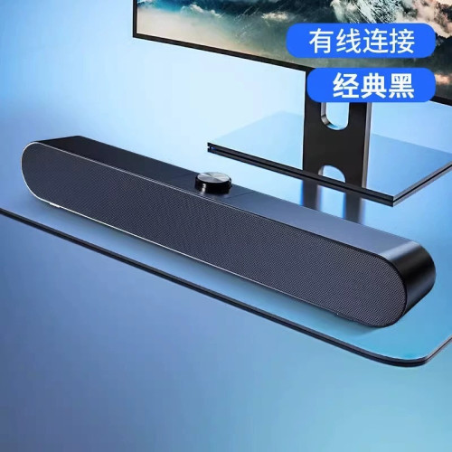 桌上型電腦音響藍牙戶外家用桌面有線音箱重低音砲筆電帶麥克風小