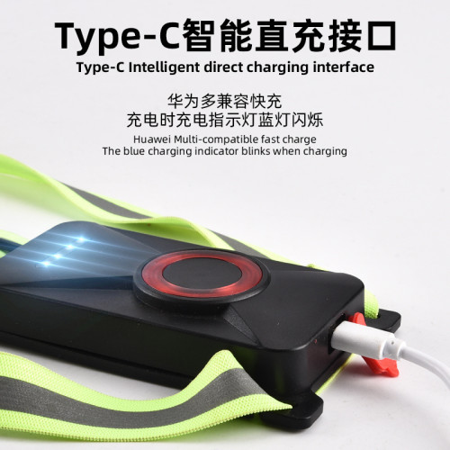 新款Type-c充電跑步燈胸前燈戶外登山運動夜跑燈跑步燈警示燈 新款Type-c充電跑步燈胸前燈戶外登山運動夜跑燈跑步燈警示燈