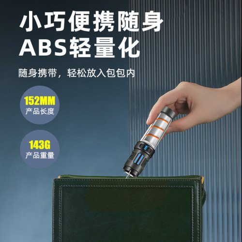 新款戶外多功能露營燈驅蚊燈氛圍營地燈可攜式應急照明手電筒 新款戶外多功能露營燈驅蚊燈氛圍營地燈可攜式應急照明手電筒