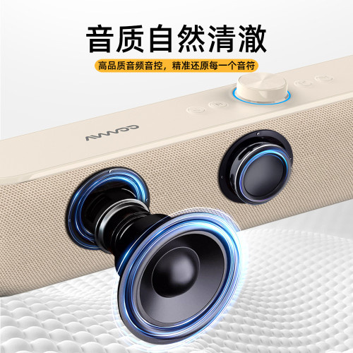 艾吾新款無線藍牙音箱電腦桌面家用可攜式戶外K歌話筒布藝小音響 艾吾新款無線藍牙音箱電腦桌面家用可攜式戶外K歌話筒布藝小音響