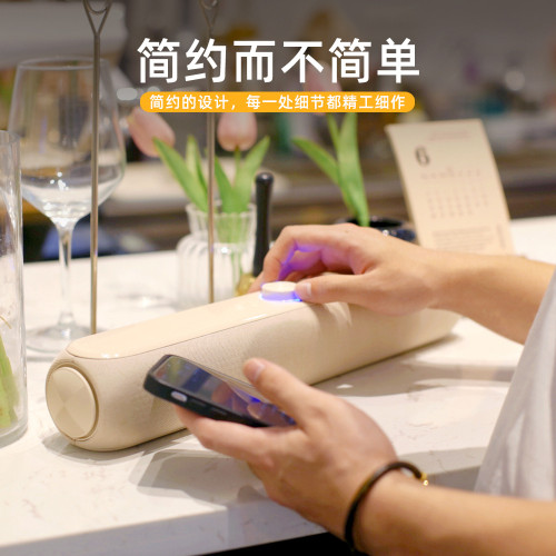 艾吾新款無線藍牙音箱電腦桌面家用可攜式戶外K歌話筒布藝小音響 艾吾新款無線藍牙音箱電腦桌面家用可攜式戶外K歌話筒布藝小音響