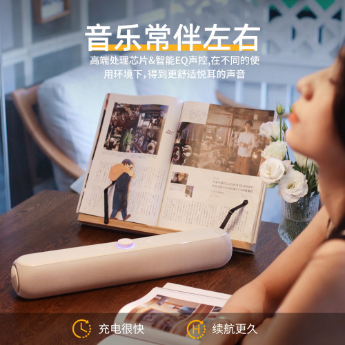 艾吾新款無線藍牙音箱電腦桌面家用可攜式戶外K歌話筒布藝小音響 艾吾新款無線藍牙音箱電腦桌面家用可攜式戶外K歌話筒布藝小音響