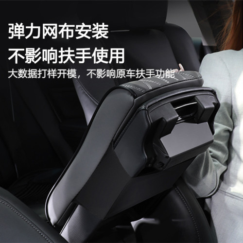 通用型汽車扶手箱增高墊記憶棉納帕皮車用扶手箱墊肘拖墊菱形款 通用型汽車扶手箱增高墊記憶棉納帕皮車用扶手箱墊肘拖墊菱形款