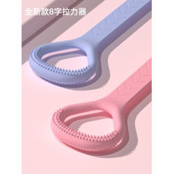 嚴選瑜珈彈力帶開背美肩拉背塑形擴胸八字拉力繩拉力帶8字拉力器
