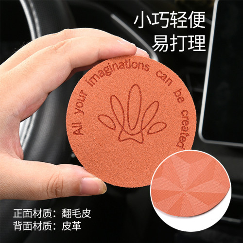 汽車茶杯墊簡奢繙毛皮水杯墊汽車內飾用品防震防滑通用型車用水杯