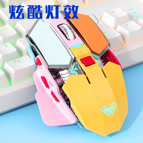 狼蛛SC300無線滑鼠遊戯可充電發光背光機械電競桌上型電腦筆電通 狼蛛SC300無線滑鼠遊戯可充電發光背光機械電競桌上型電腦筆電通