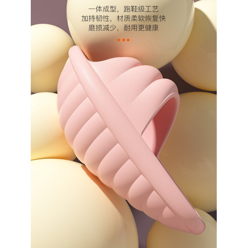 瘦腿鞋eva搖搖鞋半掌拖鞋大S美腿鞋拉伸鞋室內健身訓練瑜珈鞋 瘦腿鞋eva搖搖鞋半掌拖鞋大S美腿鞋拉伸鞋室內健身訓練瑜珈鞋