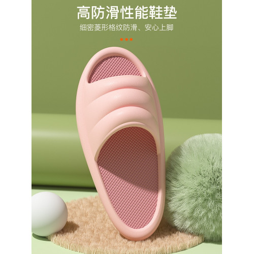 瘦腿鞋eva搖搖鞋半掌拖鞋大S美腿鞋拉伸鞋室內健身訓練瑜珈鞋 瘦腿鞋eva搖搖鞋半掌拖鞋大S美腿鞋拉伸鞋室內健身訓練瑜珈鞋