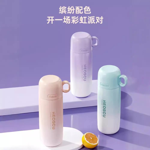 恩爾美保溫杯女生高顔值316多巴胺吸管水杯子上學專用新款 恩爾美保溫杯女生高顔值316多巴胺吸管水杯子上學專用新款