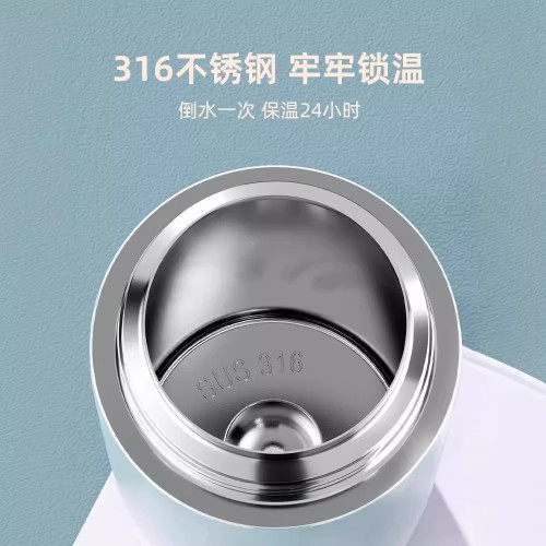 恩爾美保溫杯女生高顔值316多巴胺吸管水杯子上學專用新款 恩爾美保溫杯女生高顔值316多巴胺吸管水杯子上學專用新款