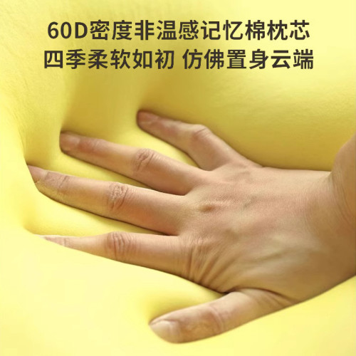 徠本小學生午睡枕趴睡枕兒童專用趴趴枕教室趴著睡覺初中生午休枕 徠本小學生午睡枕趴睡枕兒童專用趴趴枕教室趴著睡覺初中生午休枕