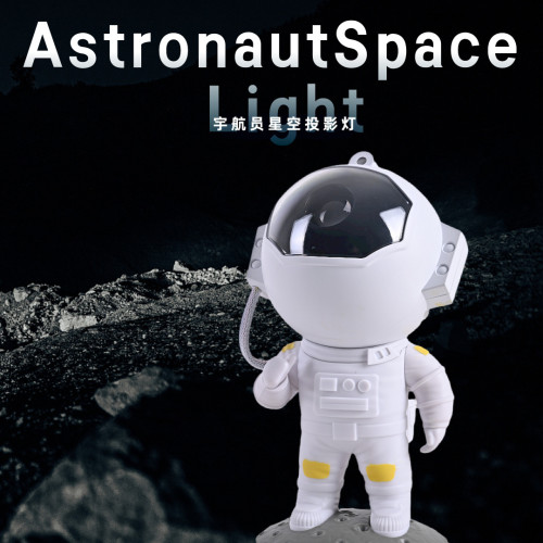 宇航員坐姿星空投影燈滿天星氛圍小夜燈星星太空人雷射星雲燈 宇航員坐姿星空投影燈滿天星氛圍小夜燈星星太空人雷射星雲燈