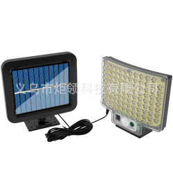 新款太陽能分體遙控壁燈戶外防水人體感應路燈家用庭院花園燈