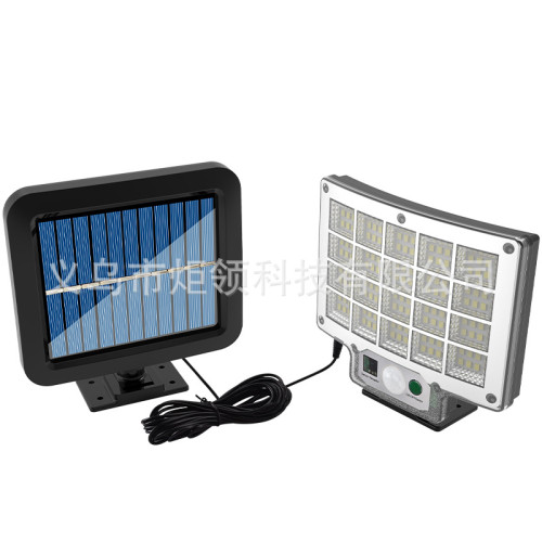 新款太陽能分體遙控壁燈戶外防水人體感應路燈家用庭院花園燈 新款太陽能分體遙控壁燈戶外防水人體感應路燈家用庭院花園燈