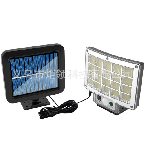 新款太陽能分體遙控壁燈戶外防水人體感應路燈家用庭院花園燈 新款太陽能分體遙控壁燈戶外防水人體感應路燈家用庭院花園燈