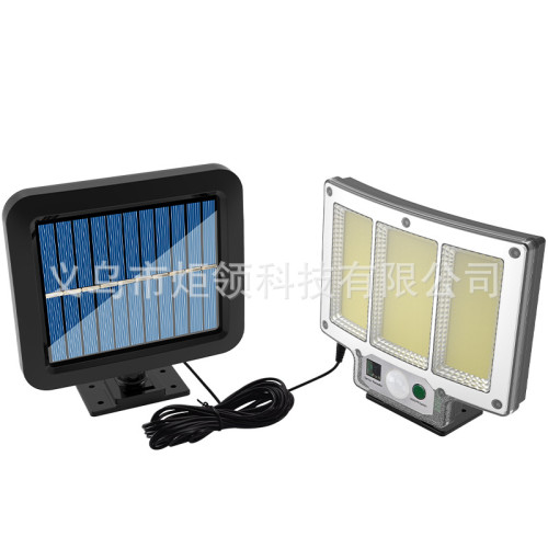 新款太陽能分體遙控壁燈戶外防水人體感應路燈家用庭院花園燈 新款太陽能分體遙控壁燈戶外防水人體感應路燈家用庭院花園燈