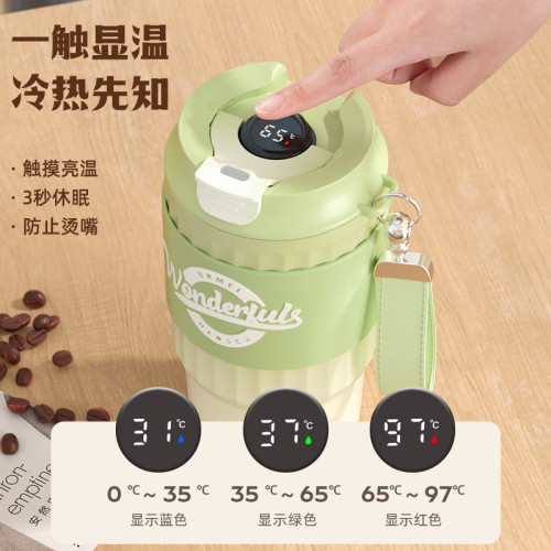 咖啡保溫杯陶瓷內膽男女生可攜式高顔值2023新款316隨行保冷水杯子 咖啡保溫杯陶瓷內膽男女生可攜式高顔值2023新款316隨行保冷水杯子