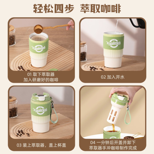 咖啡保溫杯陶瓷內膽男女生可攜式高顔值2023新款316隨行保冷水杯子 咖啡保溫杯陶瓷內膽男女生可攜式高顔值2023新款316隨行保冷水杯子