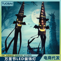 萬聖節LED裝飾燈掛件鬼節 骷髏恐怖鬼頭吊燈恐怖氣氛裝飾燈骷髏頭