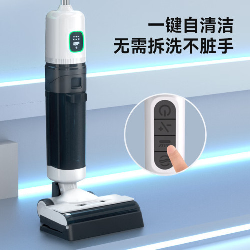 歐仕邦T10洗地機家用掃地機電解水除菌無線語音自清潔拖吸一體機