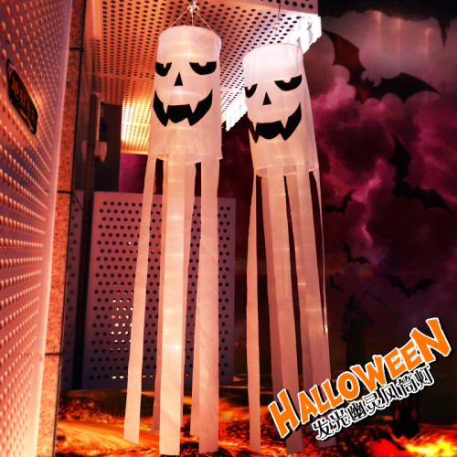 萬聖節發光幽靈吊鬼風筒旗掛件鬼節恐怖氛圍戶外掛樹裝飾布置 萬聖節發光幽靈吊鬼風筒旗掛件鬼節恐怖氛圍戶外掛樹裝飾布置
